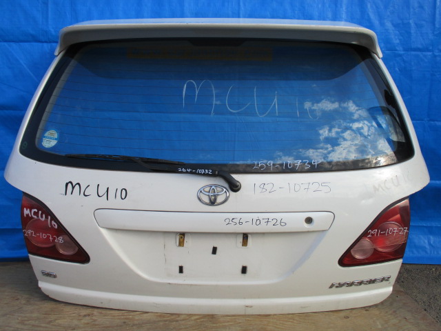 Used Toyota Harrier REAR SCREEN WIPER ARM AND BLADE